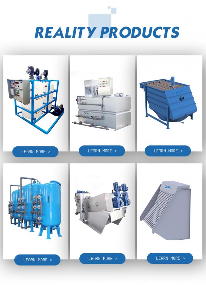 Ss304 316l 샤프트리스 스크루 컨베이어 스파이럴 플라이팅 수평식 6