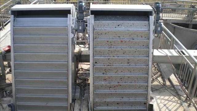 Grid Grille Rak Type Machinery Rotary Coarse Fine Bar Trash Screen